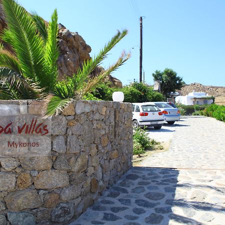 Nama Villas Super Paradise Beach  Exterior foto